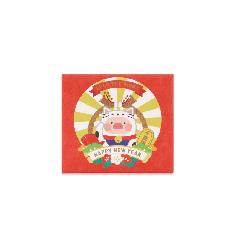 MASKfolio S 口罩套LuLu The Piggy-Success 福豬高照 - 口罩/口罩收納套 - 紙 
