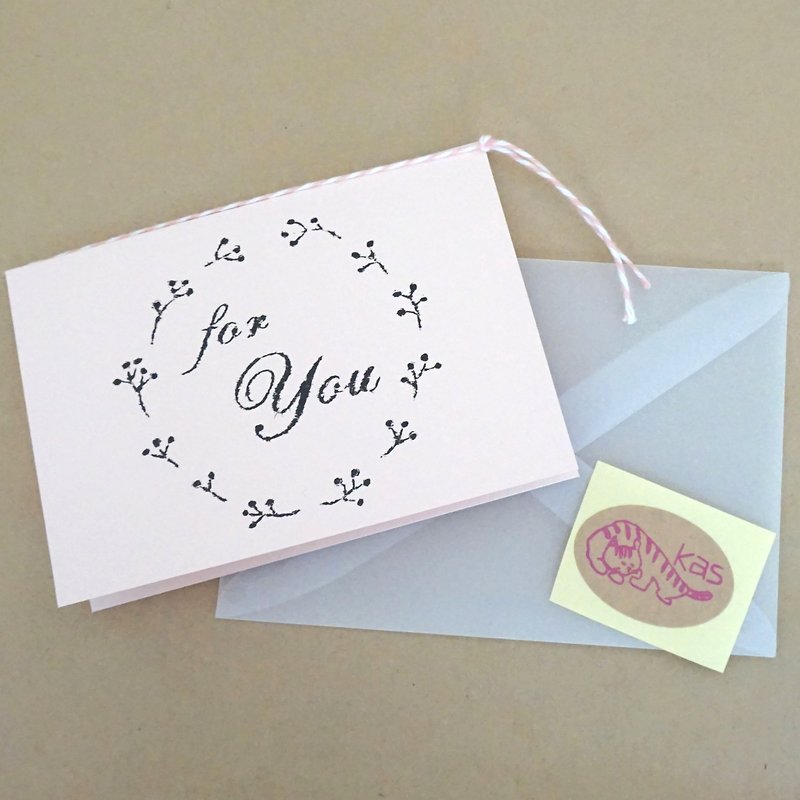 ガリ版印刷グリーティングカード「For You」(シャーベットピンク) - カード・はがき - 紙 ピンク
