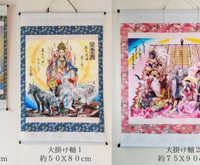 七福神寶船掛布/ 75×90公分大尺寸掛軸- 設計館Yokai Art Shop OROCHIDO 海報/掛畫/掛布- Pinkoi