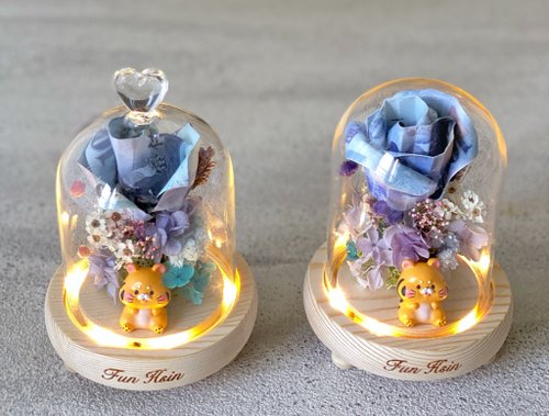 Fun Hsin 凍齡不凋花 虎哩發財 鈔票花 不凋花 有錢花 情人節禮物 畢業禮物 玻璃盅