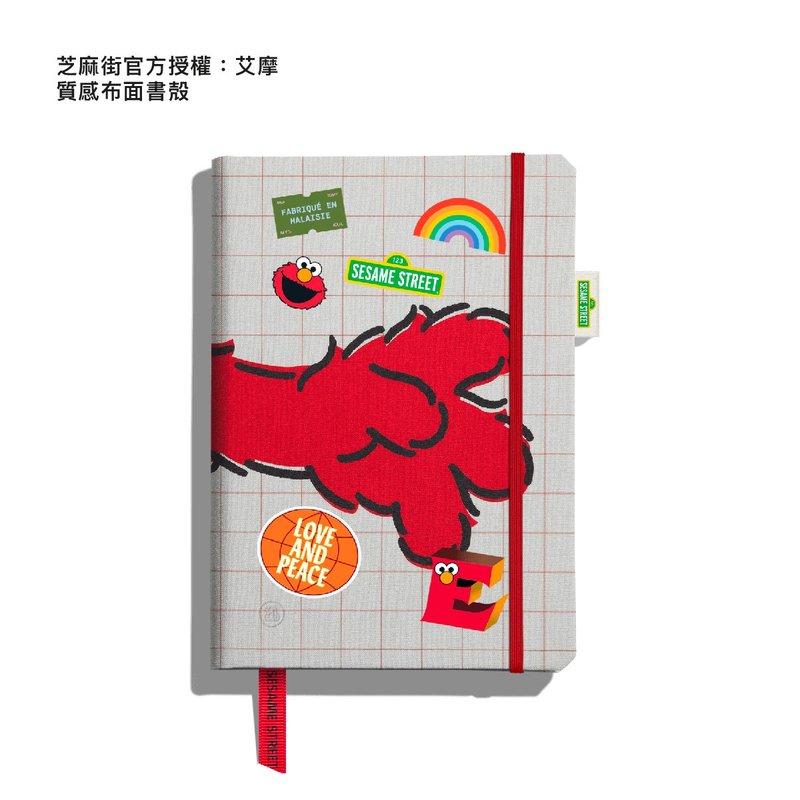 【客製化禮物】芝麻街授權 艾摩客制化筆記本 - 筆記本/手帳 - 紙 