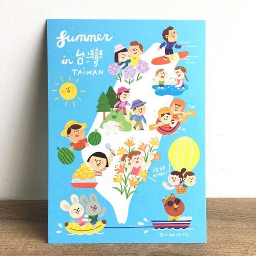 FORMOSAN FAMIRY 臺灣人ノ一家族 台湾人の一家族 台湾 絵葉書