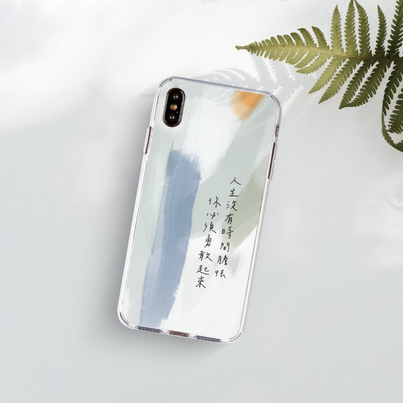 iPhone 16/15/14/13/12/SE3 客製手寫格言 耐衝擊防摔手機殼 - 手機殼/手機套 - 塑膠 多色