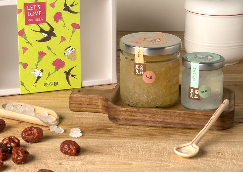 Wenqing Mummy Fresh Stewed Bird's Nest Gift Box Instant Drink 240ml - Other - Fresh Ingredients Green