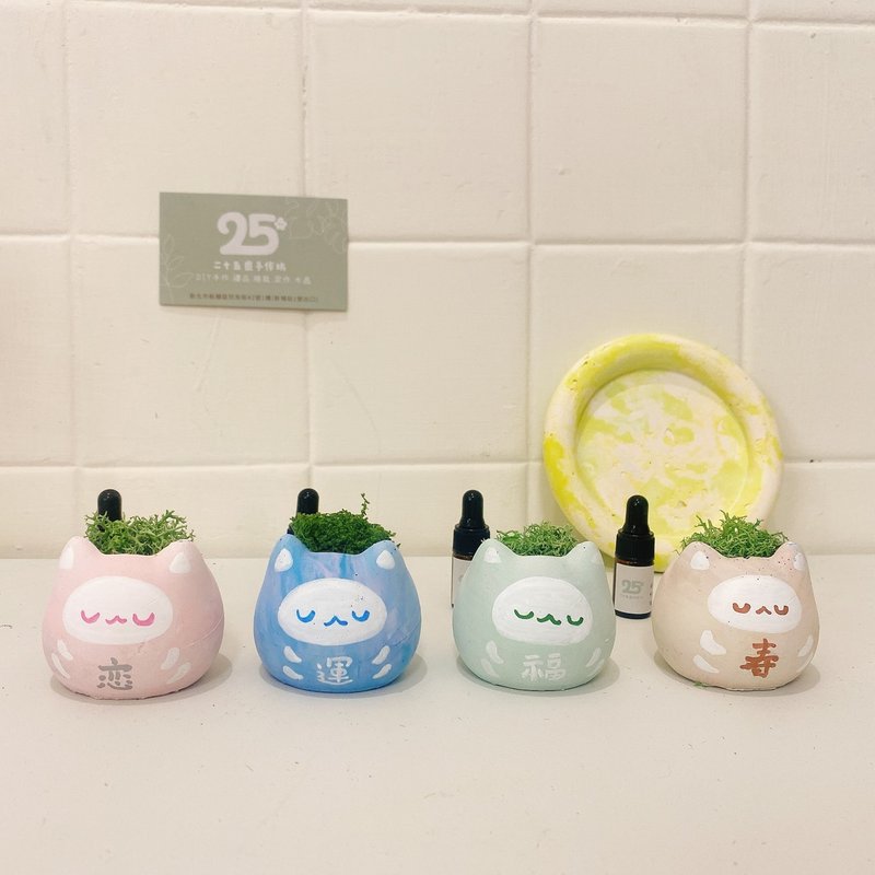 達摩貓手工擴香石 水晶擴香 乾燥花 永生花 香氛石 聖誕禮物 - 香氛/精油/擴香 - 水泥 