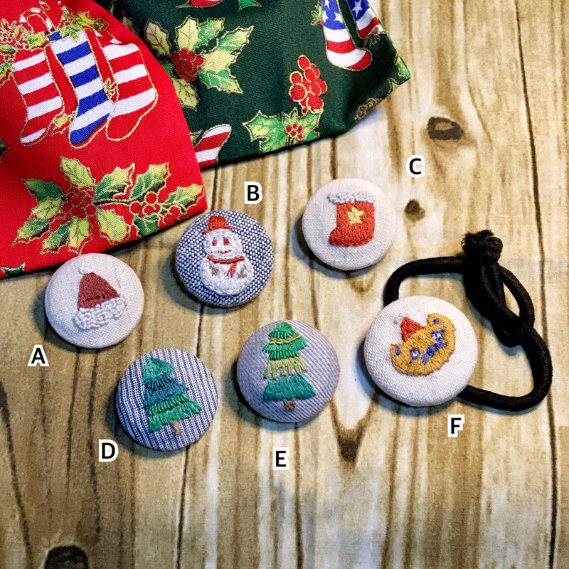 聖誕小物件_刺繡別針 / 髮飾 - 胸針 - 棉．麻 