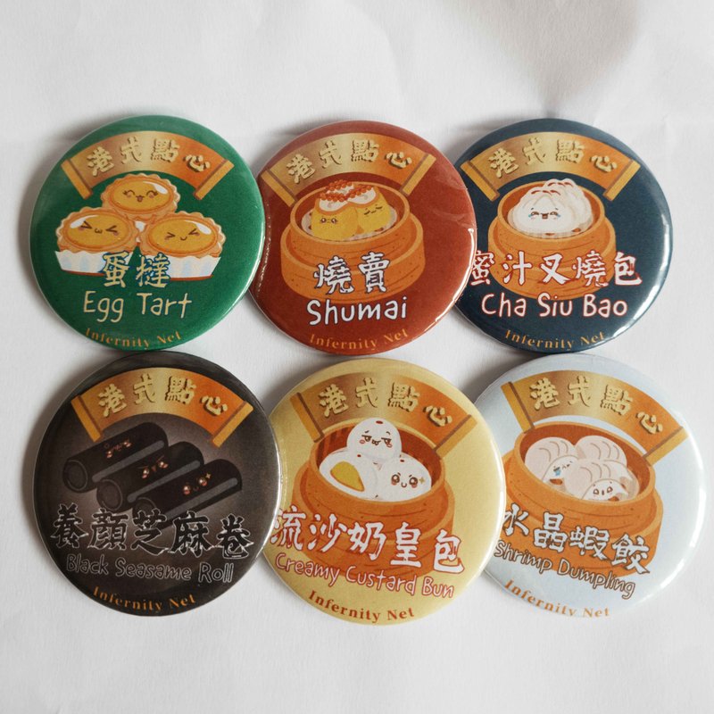 港式點心－58mm 徽章 - 徽章/別針 - 其他金屬 