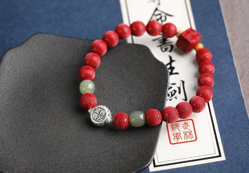 天然原礦硃砂精品紫金砂拉絲花珠手鏈 含量高達95%以上 - 手鍊/手環 - 寶石 