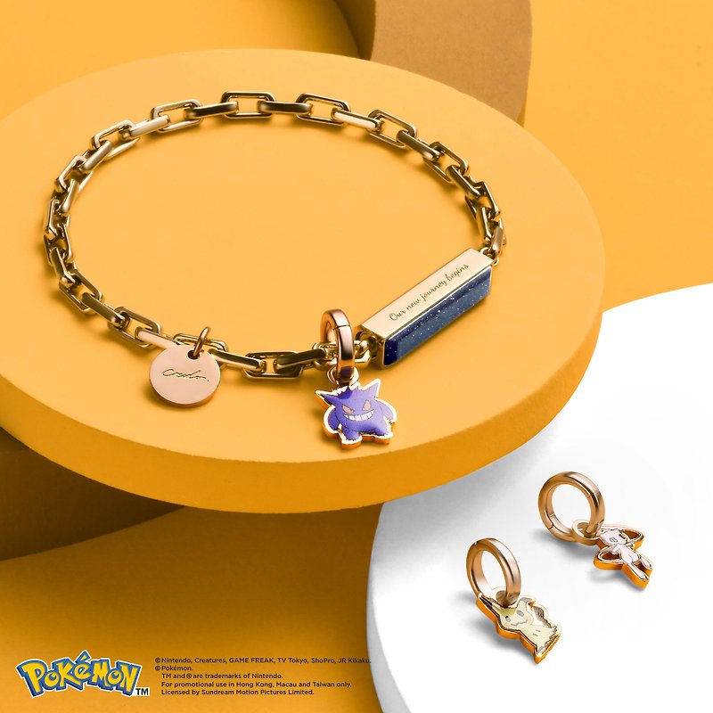 Pokémon Customized Box Chain Gemstone Bracelet (4 Colours) - Bracelets - Other Metals Gold