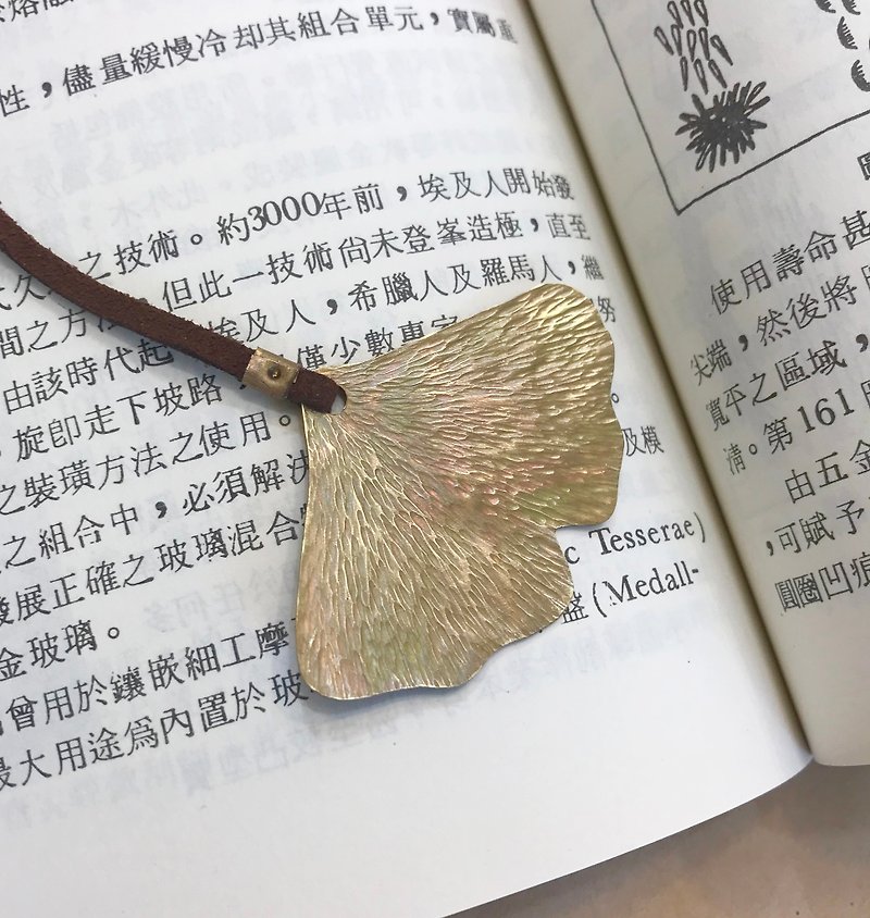 Brass hand-forged ginkgo bookmarks - Bookmarks - Other Metals 