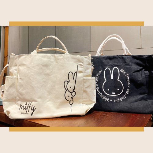 Miffy handbag 2024