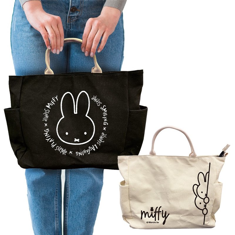 【MIFFY】大容量多口袋帆布包 - 側背包/斜背包 - 棉．麻 