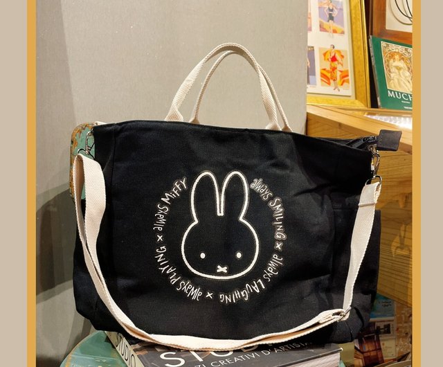 Miffy bags best sale