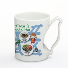 【新品未使用】台北市政府 記念品 台湾先住民マグカップセット 來好 Taiwan マグカップ｜台北市内ホテル・JTBデスク受取限定