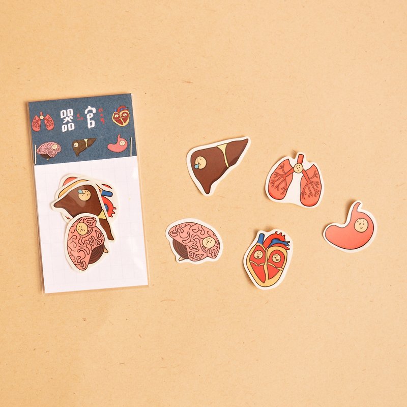 Buddy | Organ Baby | Sticker Pack - Stickers - Paper 