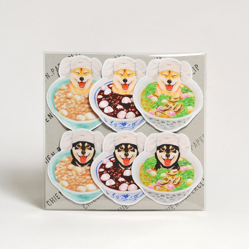 Matte Waterproof Sticker-Shiba Inu Black Chai Lai Soup - สติกเกอร์ - พลาสติก หลากหลายสี