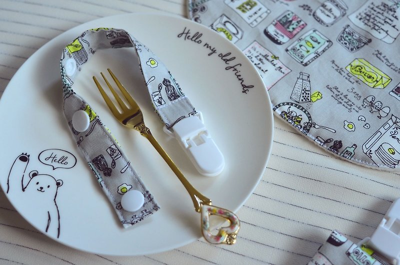 Table plan - clip pacifier chain / toy belt - Bibs - Cotton & Hemp Multicolor