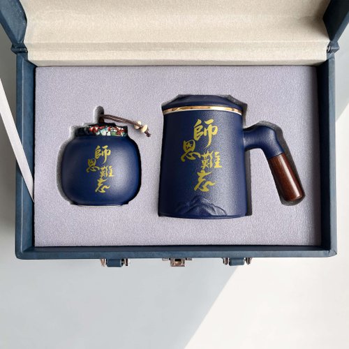 Design Your Own Wine 香港酒瓶雕刻禮品專門店 【謝師禮】客製化 禮物套裝 文字雕刻 感恩師長禮物 感謝禮物