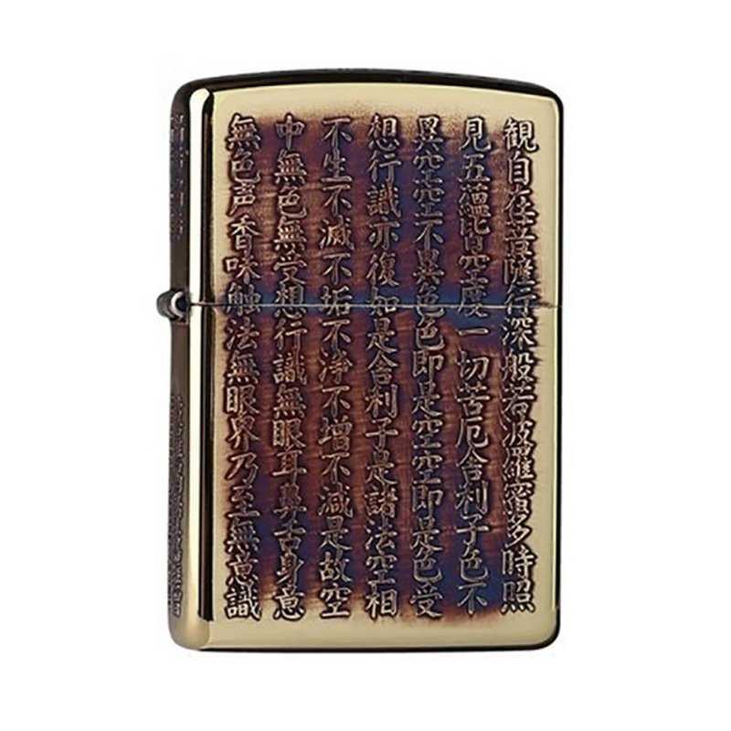 [ZIPPO Official Flagship Store] Prajna Heart Sutra (Blackened Gold) Windproof Lighter ZA-5-2A - อื่นๆ - ทองแดงทองเหลือง 