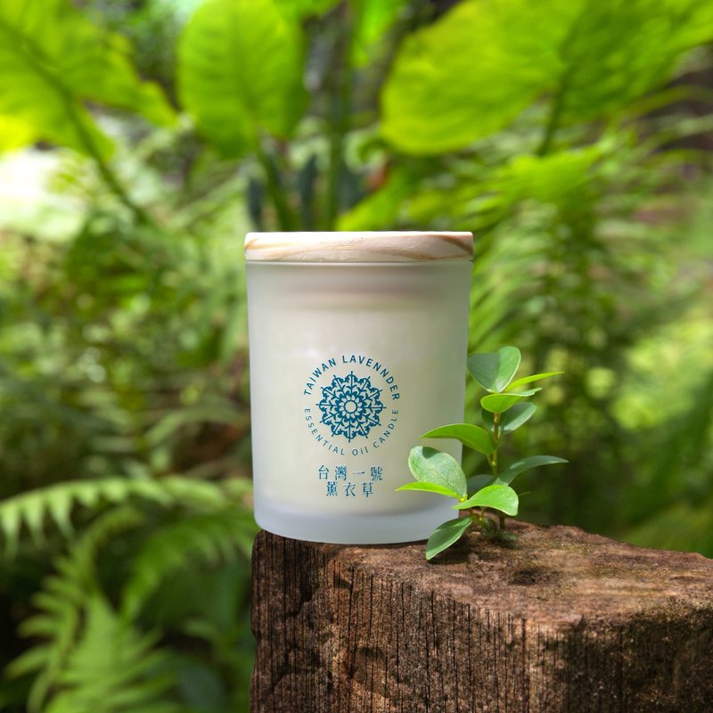 台灣一號薰衣草_天然精油香氛蠟燭| 融蠟燈 | 蠟燭 | 台灣精油 - 香氛蠟燭/燭台 - 精油 