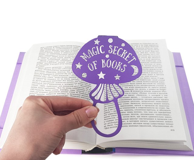 Metal Mushroom Bookmark