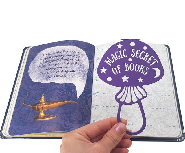 Magic Mushroom Bookmark