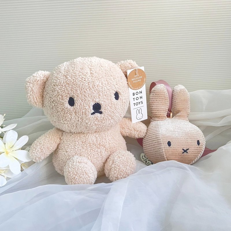 BON TON TOYS Boris Bear Stuffed Bear-Milk Tea 17cm - ตุ๊กตา - เส้นใยสังเคราะห์ สีนำ้ตาล