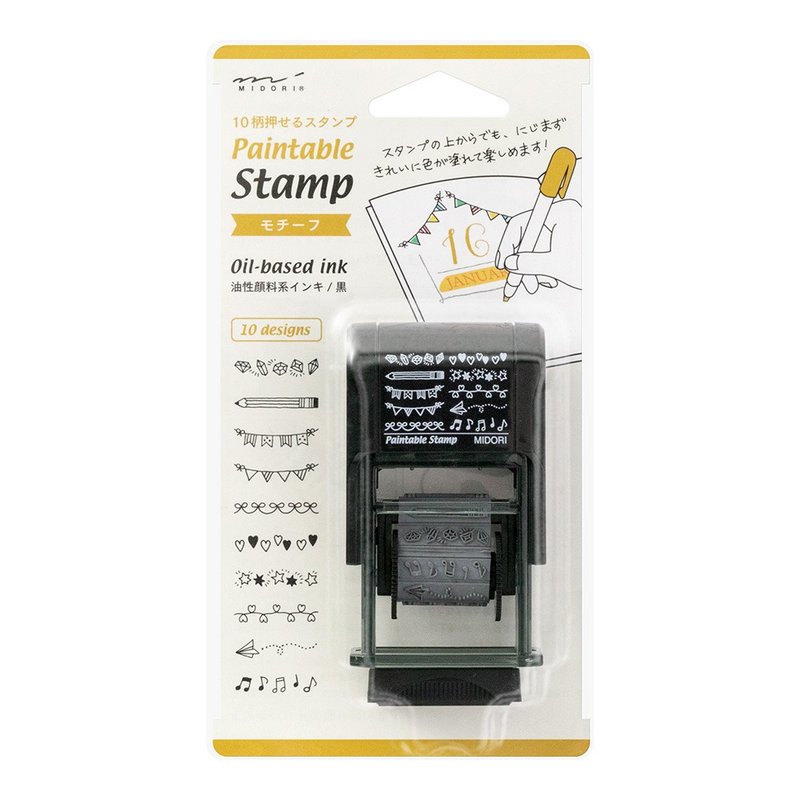 MIDORI rotary stamp- decorative pattern - Stamps & Stamp Pads - Pigment Multicolor