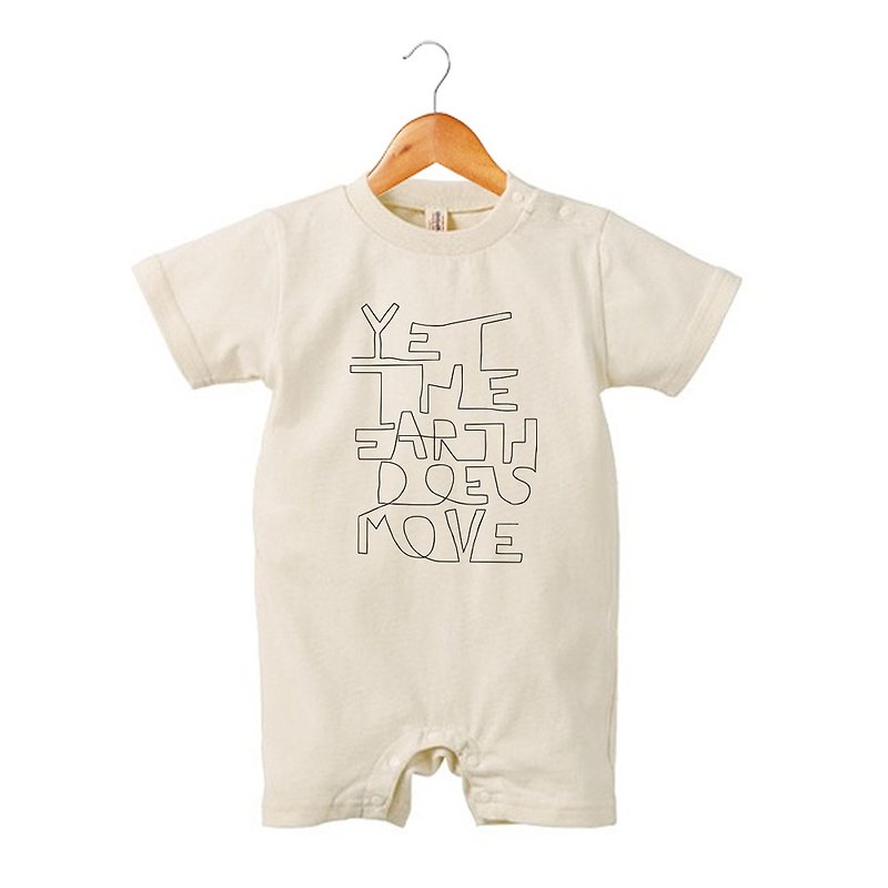 Yet the earth does move Baby rompers - Onesies - Cotton & Hemp White