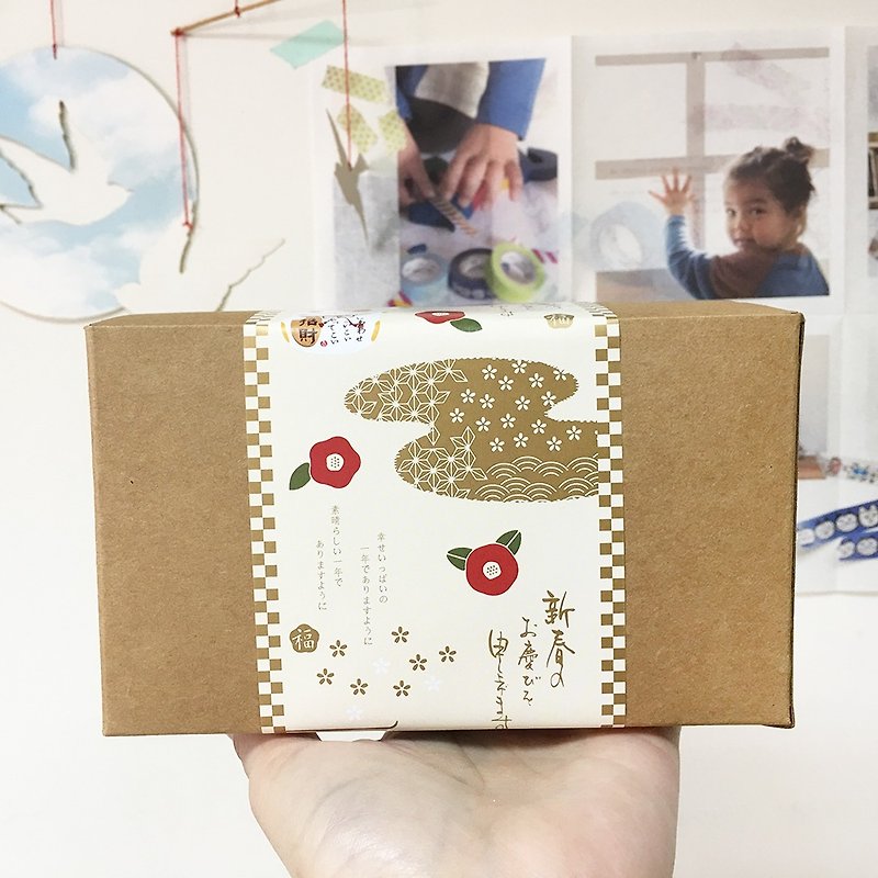 Qmono Lucky Box 福氣分享盒/福袋 (內含25捲以上紙膠帶) - 紙膠帶 - 紙 多色