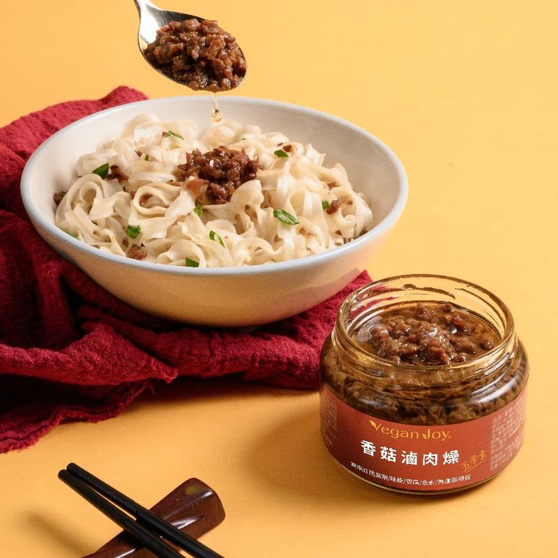 【Vegan Joy】-香菇滷肉燥125g- 五辛素 - 醬料/調味料 - 新鮮食材 