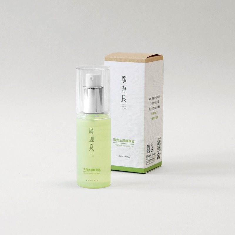 【廣源良】清潤活顏精華液 50ml - 精華液/精華油 - 其他材質 綠色