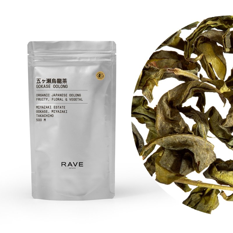 オーガニック五ヶ瀬烏龍茶 - 茶葉/茶包/水果茶 - 新鮮食材 