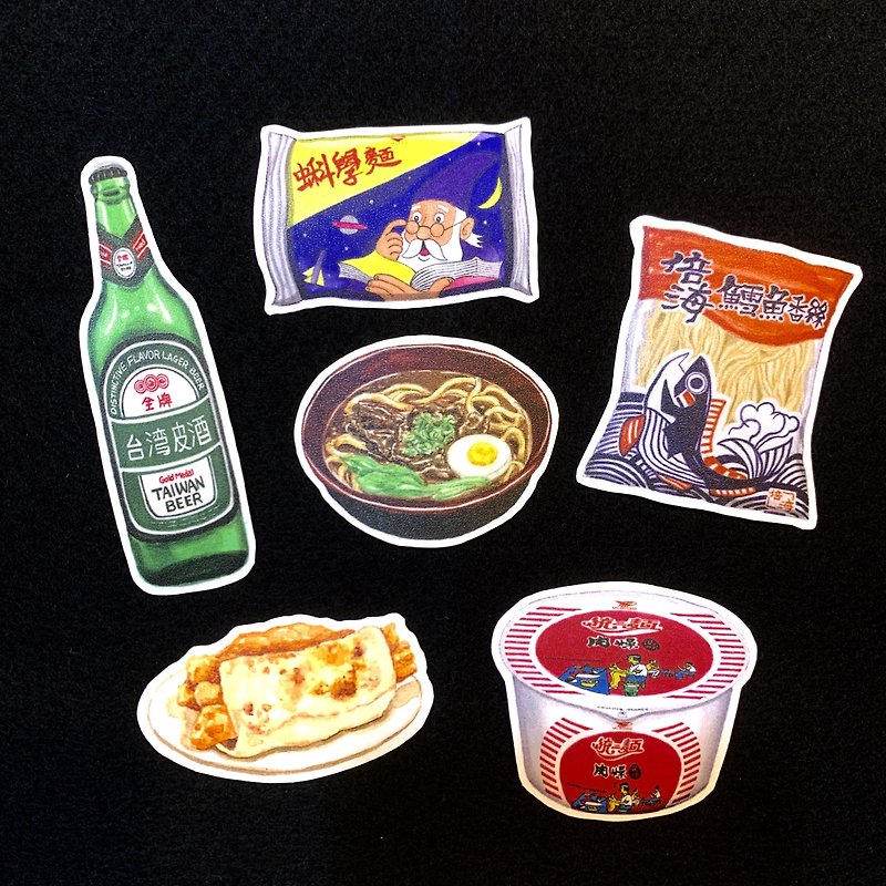 Watercolor hand-painted Taiwanese style of Taiwanese food 3 waterproof stickers set of 6 - Stickers - Paper 
