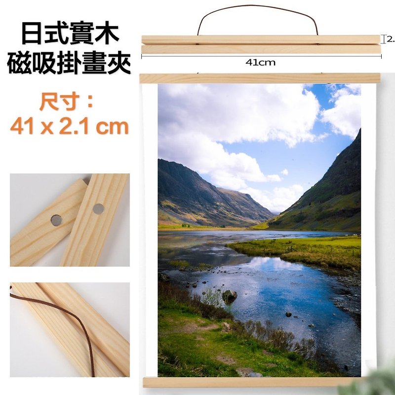 [A-ONE Huiwang] 41cm Magnetic Picture Hanging Clip Solid Wood Picture Hanging Rod Taiwan Ready-made Picture Hanging Rod - Items for Display - Wood Multicolor