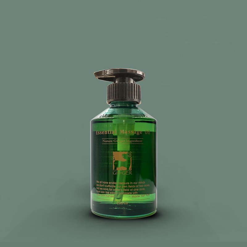 Tsuibo Cedar Ginger Fen Massage Oil 200ml - ผลิตภัณฑ์บำรุงผิว/น้ำมันนวดผิวกาย - สารสกัดไม้ก๊อก 