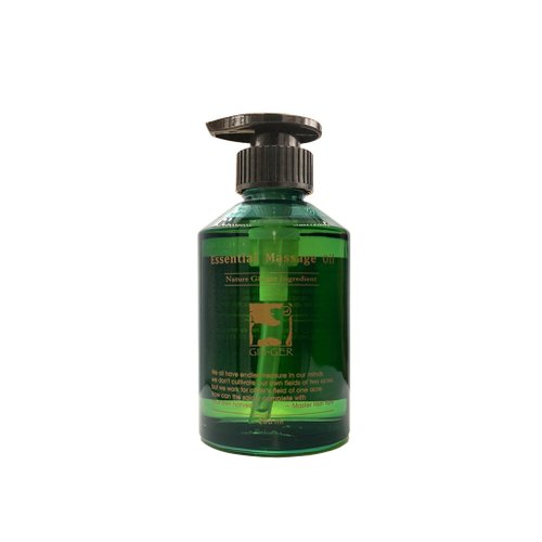 薑心比心 【GIN-GER】翠波雪松薑芬按摩油 200ml