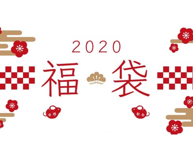 Value Anniversary Lucky Bag British Olive Wood Pallet Chopping Board Shop Zenforest Serving Trays Cutting Boards Pinkoi