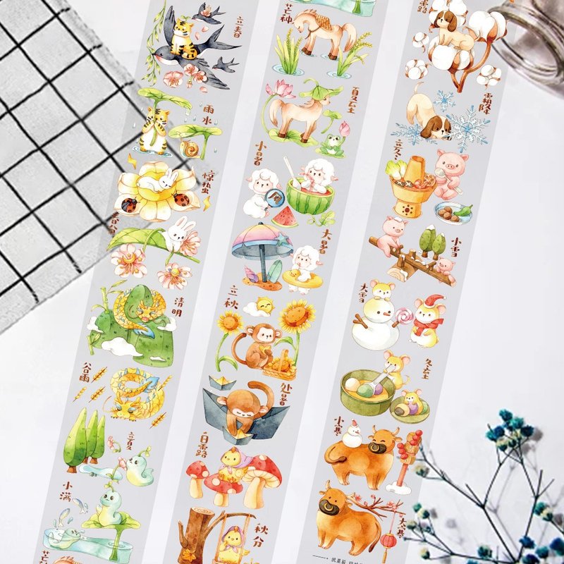 Four Seasons PET Paper Tape White Ink Shell Gloss 10m Roll - Washi Tape - Plastic Multicolor