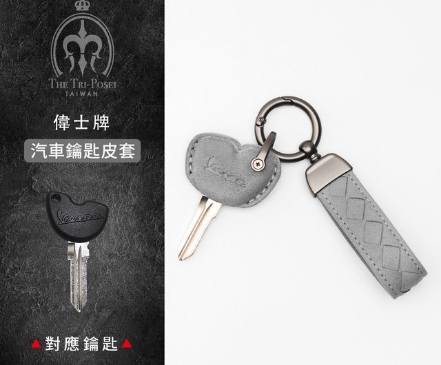 フリクリ ベスパ キーホルダー □フリクリ ベスパ□ハル子のバイク