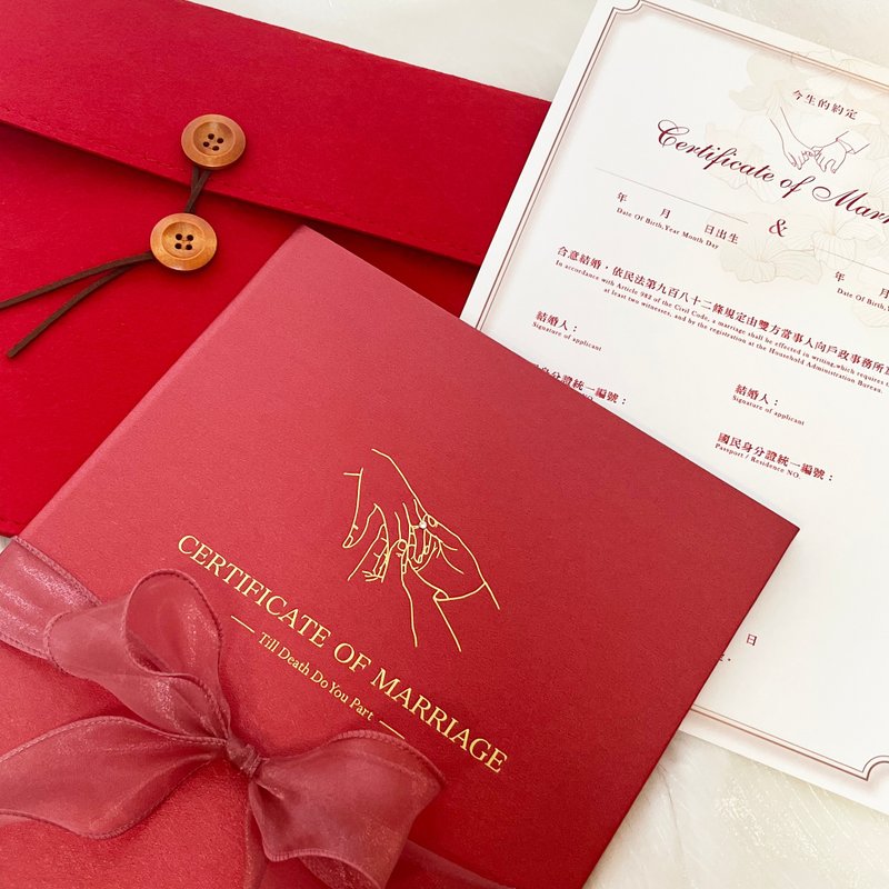 燙金施華洛世奇水鑽結婚書約套組│戶政事務所可用│珠光赤紅色 - 結婚書約 - 紙 