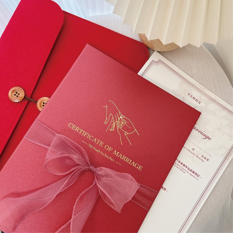 箔押しスワロフスキーラインストーン 婚姻届セット│役所提出可│パールレッド - 結婚証明書 - 紙 