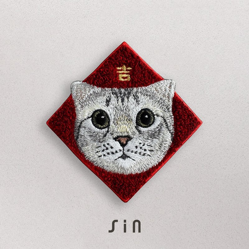 春節刺繍ステッカー - スコティッシュフォールド（C0016） - ご祝儀袋・ポチ袋 - 刺しゅう糸 レッド
