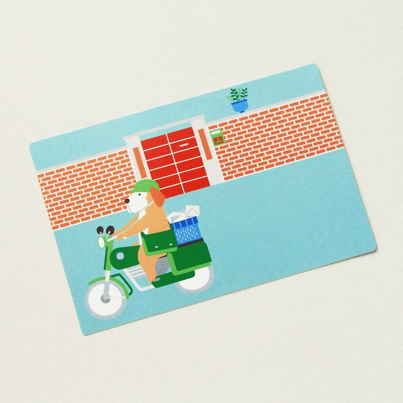 ワンコやニャンコが描く日常– 郵便屋さん - カード・はがき - 紙 多色
