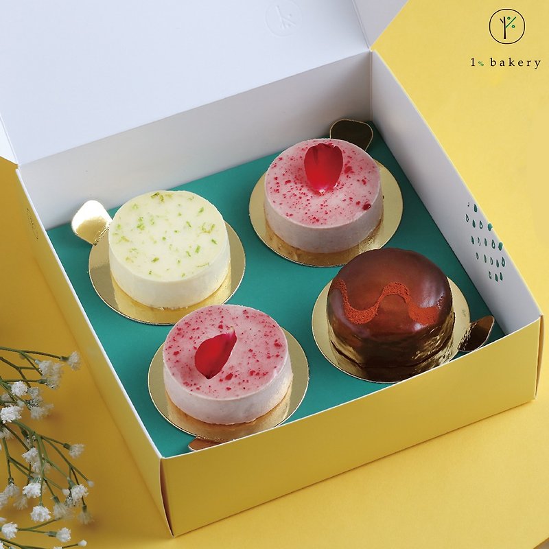 Sweet Tanabata Gift Box - Cake & Desserts - Fresh Ingredients Pink