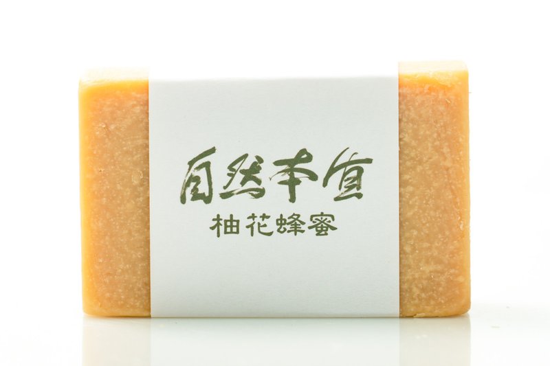 柚花蜂蜜皂 - 肥皂/手工皂 - 其他材質 