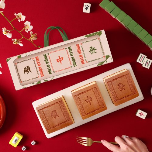 金格KÖNIG 【金格食品】贏不停長崎蛋糕禮盒
