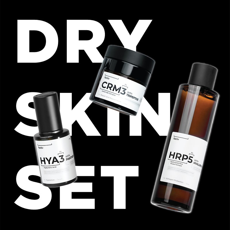 Dry skin care set - Essences & Ampoules - Other Materials 