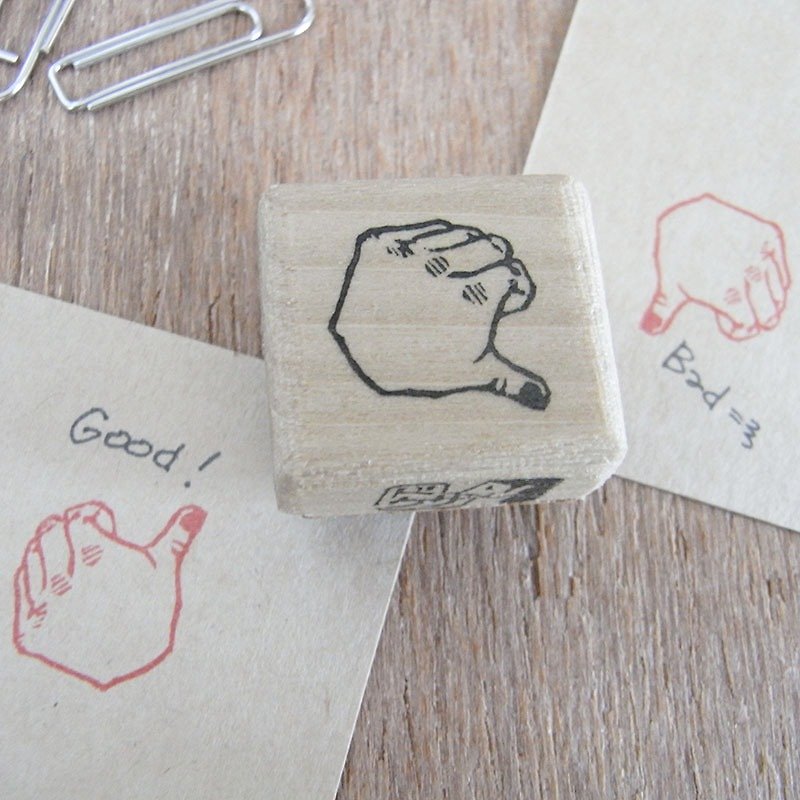 Handmade rubber stamp Good and bad - ตราปั๊ม/สแตมป์/หมึก - ยาง สีกากี