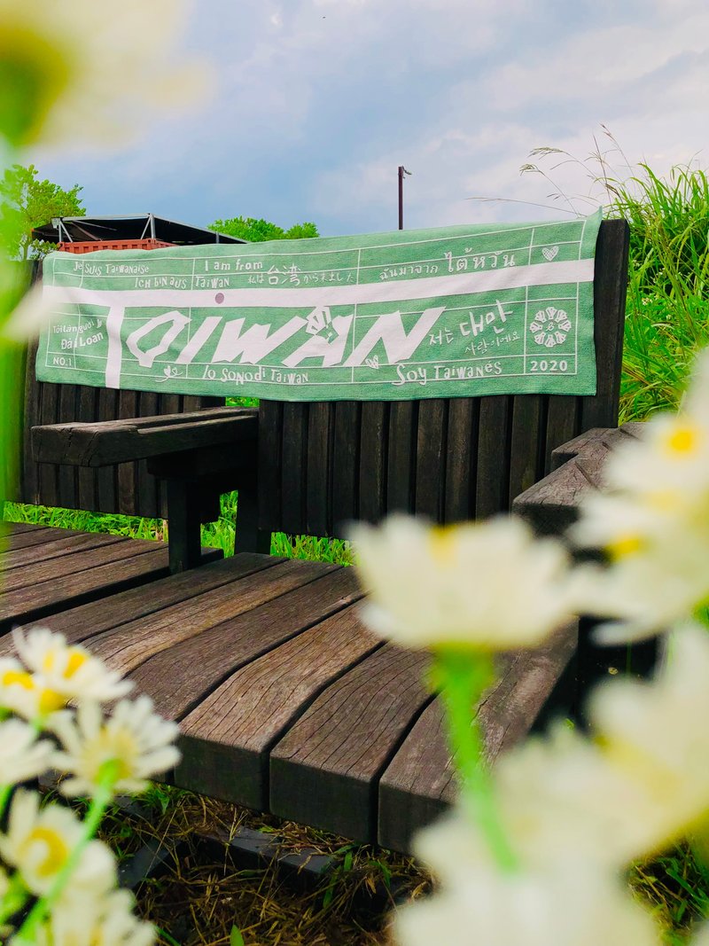 Taiwanin羽球決勝點-運動毛巾-台灣識別多國語言原創設計 - 運動配件 - 其他材質 